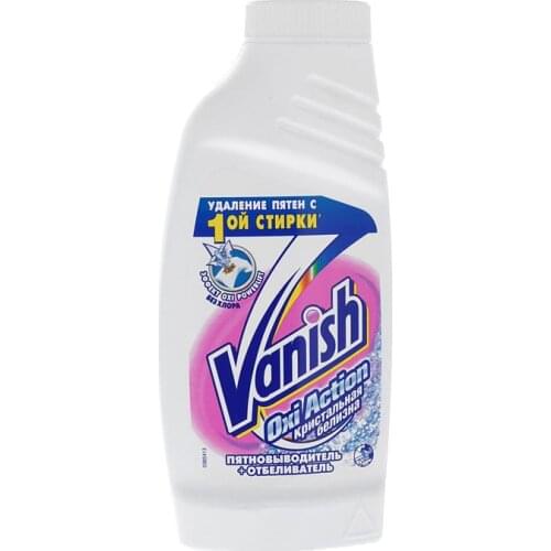 Vanish Household Goods