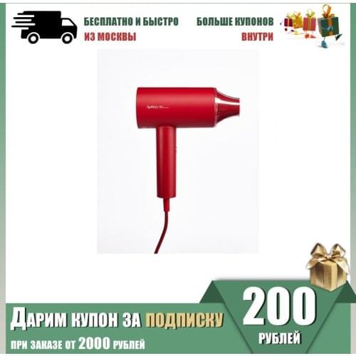 Apiyoo Products For Mothers And Babies