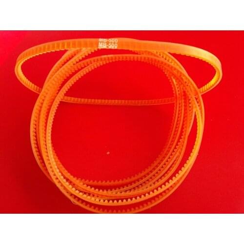 Household selvage machine copy machine motor motor single-sided tooth belt MB-500 circumference 500mm