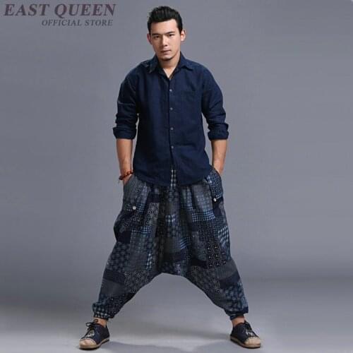 Мужские штаны шаровары EASTQUEEN China At AliExpress