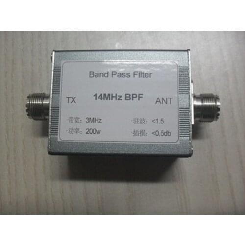 Pass Filter BPF 14M 20m Band Bandpass Filter HF Communication 200W