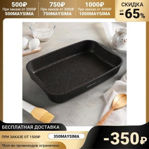 KUKMARA Kitchen Goods