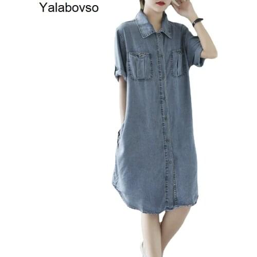 Джинсовые летние платья Yalabovso China At AliExpress