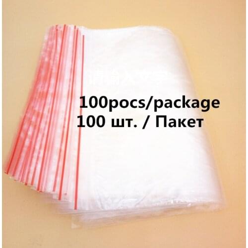 100Pcs/lot 20*30cm Transparent PE Zip Lock jewelry Gift Packaging Bags wholesale, Jewelry Storage Bags for jewelry packaging