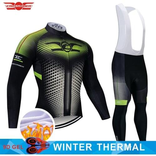 2021 4 Colors Winter Thermal Fleece Cycling Clothing 9D Gel Bib Set MTB Jersey Ropa Ciclismo Mens Long Bike Wear Bicycle Clothes