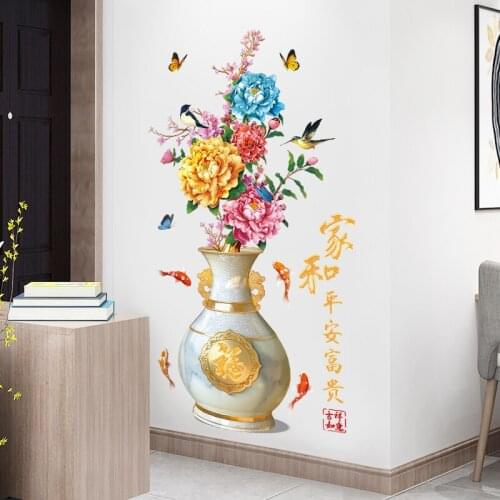 3D Peony Flower Vase Wall Stickers Chinese Style Living Room Backdrop Wall Decoration Art Large Mural Decals for Furniture DIY