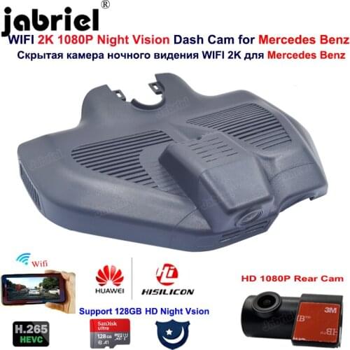 2K Car Dvr Dash Camera Recorder For Mercedes Benz GLC300 GLC300d GLC300e GLC x253 c253 AMG GLC43 GLC63 EQC 400 2019 2020 2021