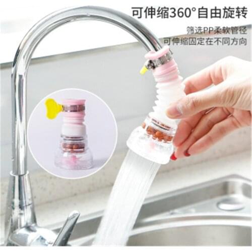 Water Filter Activated Carbon Water Purifier Kitchen Tap Filter Bathroom Faucet Filter Purification Adjustable Faucet Tool Home