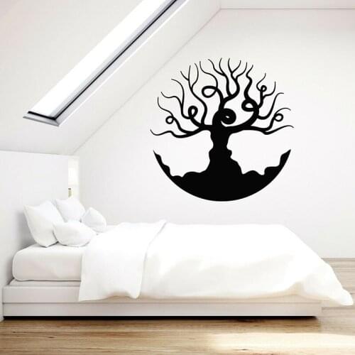 Bare Tree Wall Decal Branches Meditation Art Vinyl Stickers Yoga Studio Living Room Bedroom Home Decoration Plant Wallpaper E737
