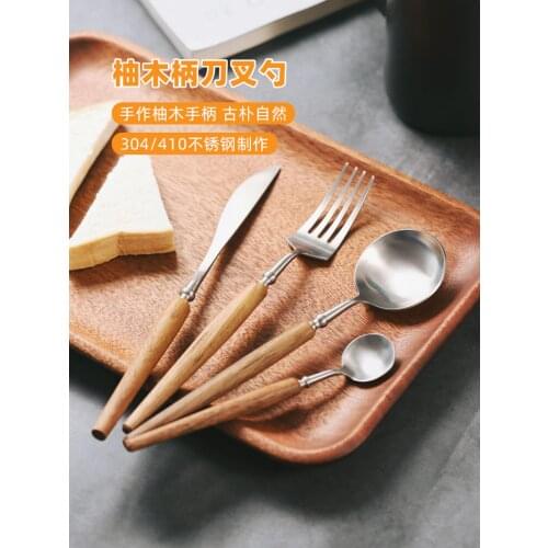 Japanese Style Handmade Teak Handle Knife, Fork and Spoon Household Stainless Steel Spoon Vintage Fork Metal Main Knife