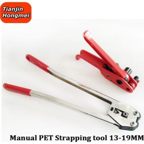 Manual PP/PET Plastic Strap Tensioner & Sealer Hand Strapping Sealing Packing Tool Set Wrapping Machine Baler Manual Tensioner
