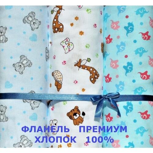 Пеленки для новорожденных Велли China At AliExpress