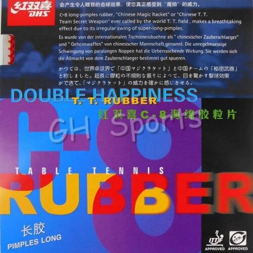 DHS C-8 (Defense / Loop) Long Pips-out Table Tennis (PingPong) Rubber With Sponge