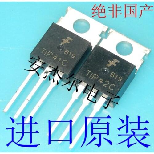 100% New&original In Stock TIP41C TIP42C TO-220 (5pcs/lot