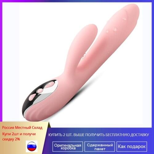 New G spot Rabbit Vibrator for Woman Clitoris Vaginal Dildo Stimulator 10 Speed medical silicone Rechargeable Adult Sex Toys