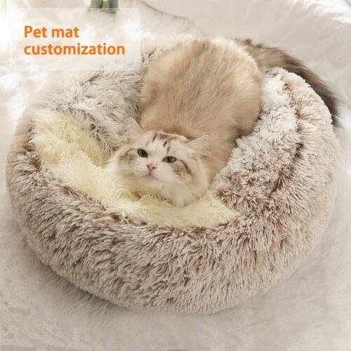 Pet Dog Cat Round Plush Bed Semi-Enclosed Cat Nest Large Big Small Cat House for Deep Sleep Comfort in Winter Cat Bed Little Mat