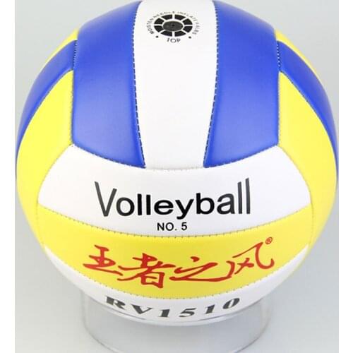 Pro Student Volleyball PU Leather Match Training Ball Thickened Size 5