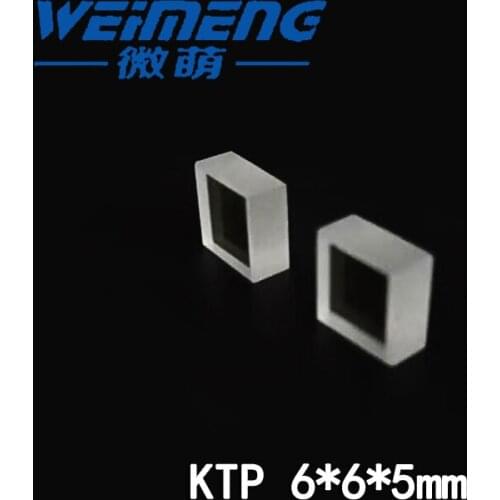 Weimeng 6*6*5mm KTP lens laser mirror optical glass for laser machine laser beauty eqcutting machine