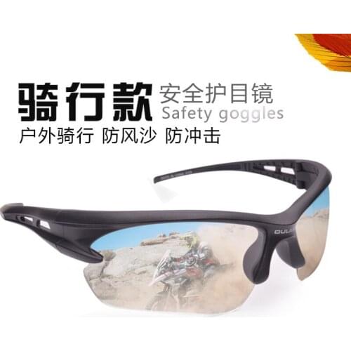 Goggles against Wind and Sand Motorcycle Safety Goggles Mens and Womens Anti-Dust Mountain Riding Bicycle Glasses