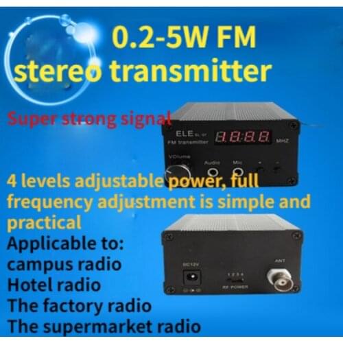 0.2-5w stereo FM transmitter wireless broadcast transmitter 4-gear power adjustable