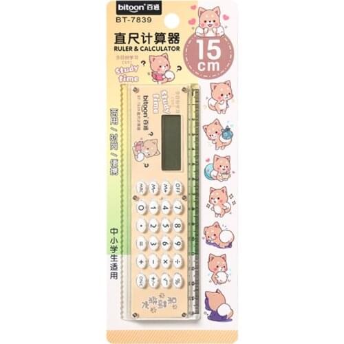 39XD Cartoon 2-in-1 Digital Calculator Ruler Mini Desktop Calculator with Clear LED Display Handheld 15cm Straight Ruler