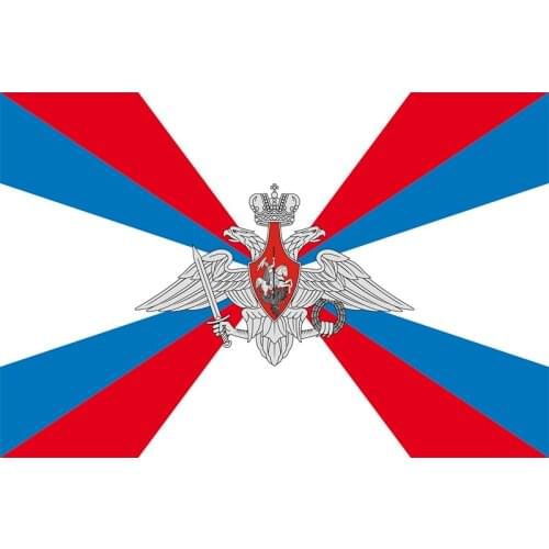 Yehoy hanging 90*150cm Russia Ministry of Defence Flag For Decoration