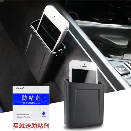 Auto Seat Organizer Crevice Car Cell Phone Gap Storage Box Creative Hanging Holder for Phone Pocket Automobile Accessories