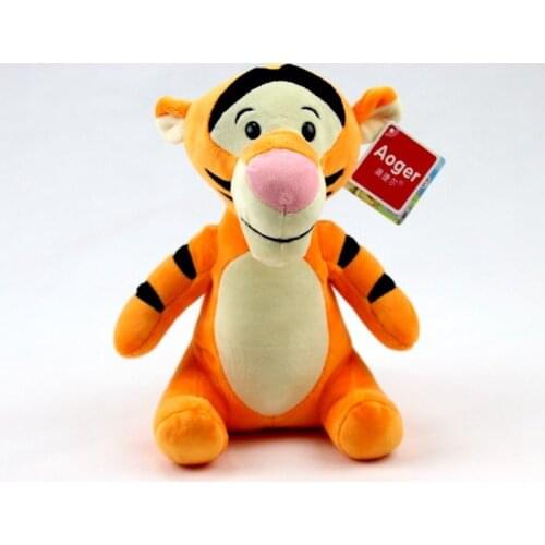 Pooh Bear Jump The Tiger Toy Plush Doll Super Soft Short Plush 23cm