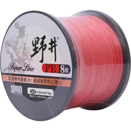 Strong 8 strands 1000M PE braided multifilament fishing line, multi-color optional fishing braided high-density fishing line