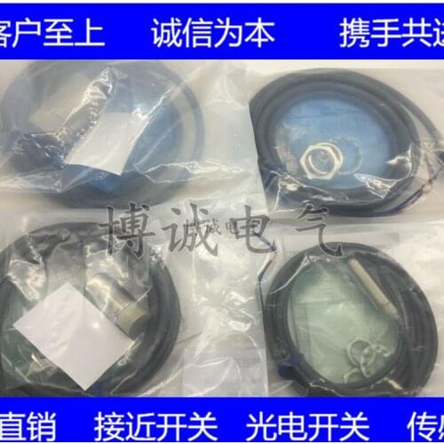 High quality proximity switch E2B-M12KS02-WP-B2 E2B-M12KS02-WP-B1