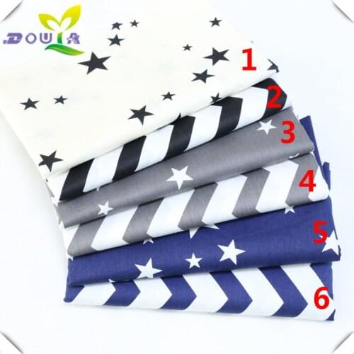 Pure cotton cartoon star ripple AB printing fabric baby pure cotton kindergarten students all cotton quilt cloth