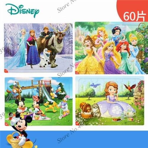 Disney Cartoon 60 Pieces Kid Puzzle 1-6 Years Old Child Pattern Puzzle Children Intellectual Development Wood Toys