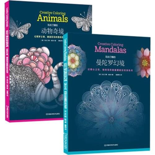 2Pcs/Set Creative Animals & Mandalas Coloring Book For Children Adults Relieve Stress Kill Time Graffiti Drawing Painting Books
