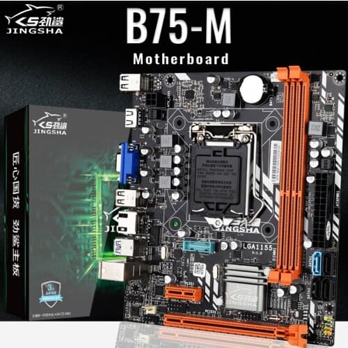 LGA 1155 motherboard B75M motherboard desktop B75 for i3 i5 i7 CPU support ddr3 memory up 16GB USB 3.0 SATA 3.0 pcie 16x