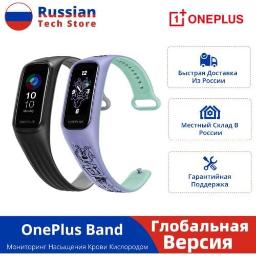 Умные браслеты OnePlus China At AliExpress