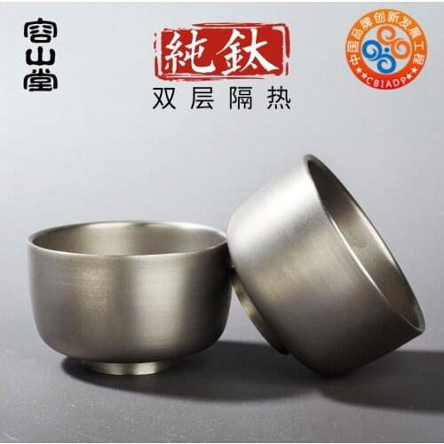 RongShan hall of pure titanium cup size heat sample tea cup masters cup double thickening kung fu tea cup outdoor