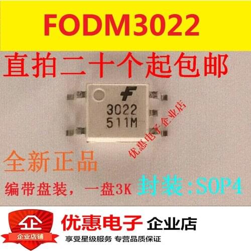 10PCS FODM3022 SMD SOP4 new original