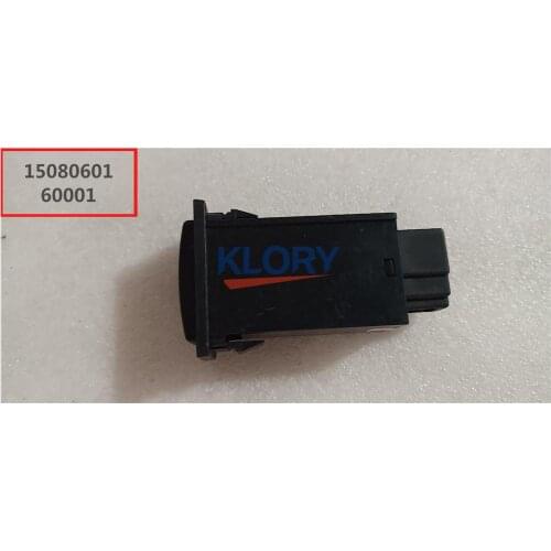 4117020-D22 Great wall DEER Stop lamp Switch assy