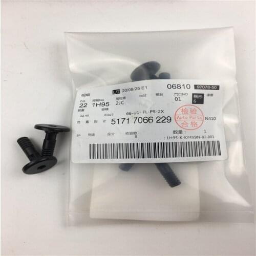 51717066229 Panel Moulding Clips Car Accessories Plastic Trim Clip Expanding Rivet Plug for BMW Black Buckle