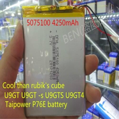 Best battery brand Cool than U9GT U9GT -s U9GTS U9GT4 taipower P76E VI30W V8HD patriot N700 battery 5075100