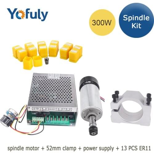 300w Air-Cooled Spindle Kit DC spindle motor + 52 mm clamp + 300w power supply+ 13 PCS ER11 collet for Wood Router