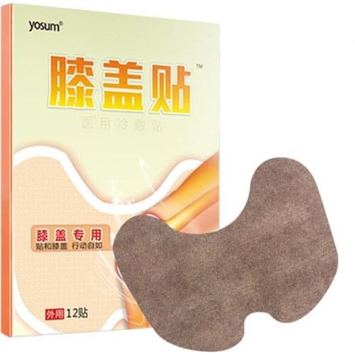 12pcs/bag New Joint Pain Relieving Chinese Herbal Plaster Medical Moxa Knee Patch Muscle Body Rheumatoid Arthritis Pain Relief