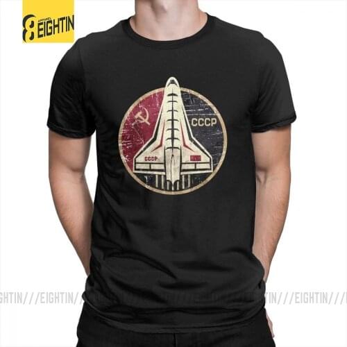 CCCP Yuri Gagarin Space Shuttle Emblem Casual T-Shirts Vintage Tees Normal Pure Cotton Man O-Neck T Shirts Short Sleeve