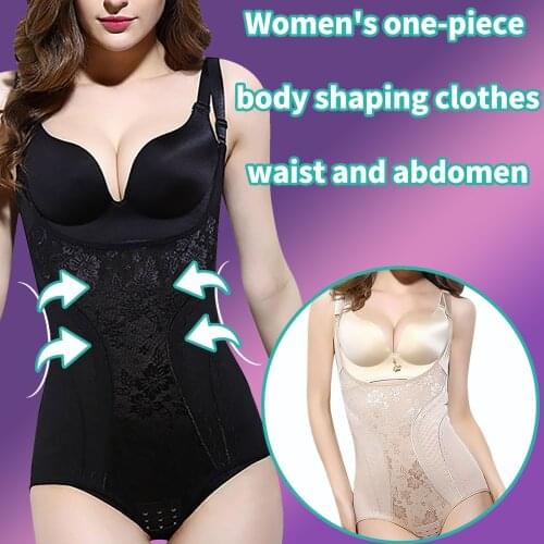 Tummy Control Slimming Bodysuit Butt Lifter Reductive Strip Panties Underwear Weight Loss Body Shaper Underwear Waist Trainer