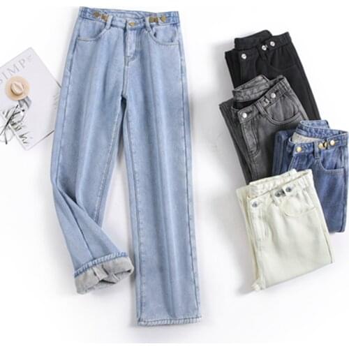2021 Fashion Plus velvet Wide Leg Jeans for Women Bottom Baggy Denim Pants High Waist Clothing Long Trousers Vintage Streetwear