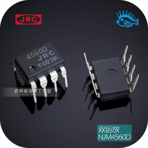 5pcs/50pcs New Japan JRC NJM4560D DIP-8 Audio Dual Op Amp Low Noise Operational Amplifier Integration