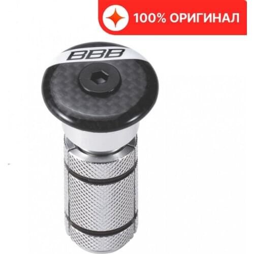 BBB Bicycle Grips