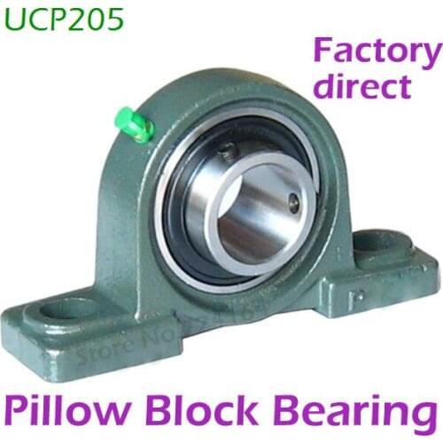 25mm diameter UCP205 Pillow Block Bearing Insert bearing and Bearing Housing Vertical Block P205