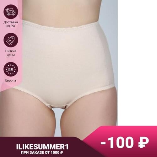 I Like Lingerie Men's Underwear