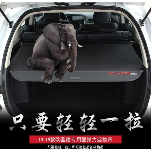 For Mitsubishi Outlander 2013-2019 dedicated trunk cover material curtain rear curtain retractable space Car Accessories